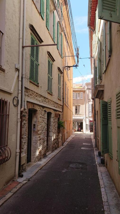 Au 23 Appartement